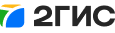 2ГИС